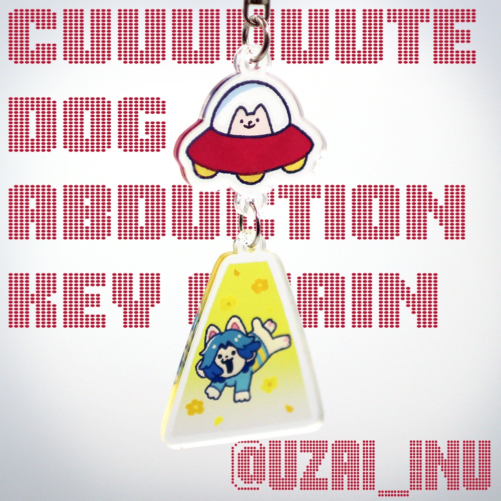 Cuuuuute Dog abduction key chain