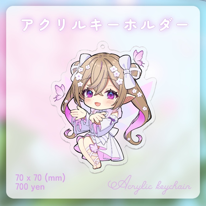 熊倉ゆち誕生日記念グッズ2025【受注生産】