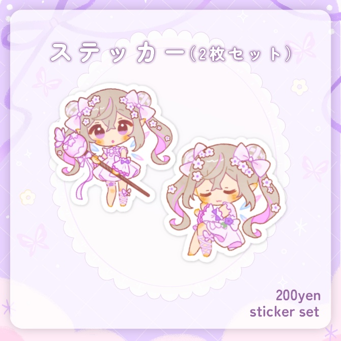 熊倉ゆち誕生日記念グッズ2026【受注生産】