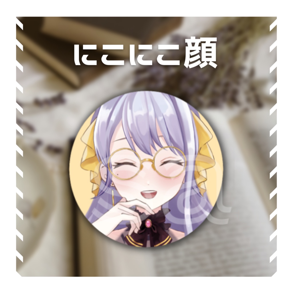 【数量限定】いろいろ表情缶バッジセット【宅島ラン】