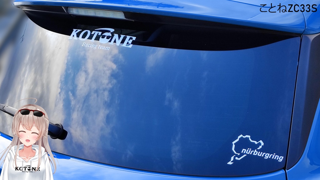 花香琴音レーシングチーム公式ステッカー