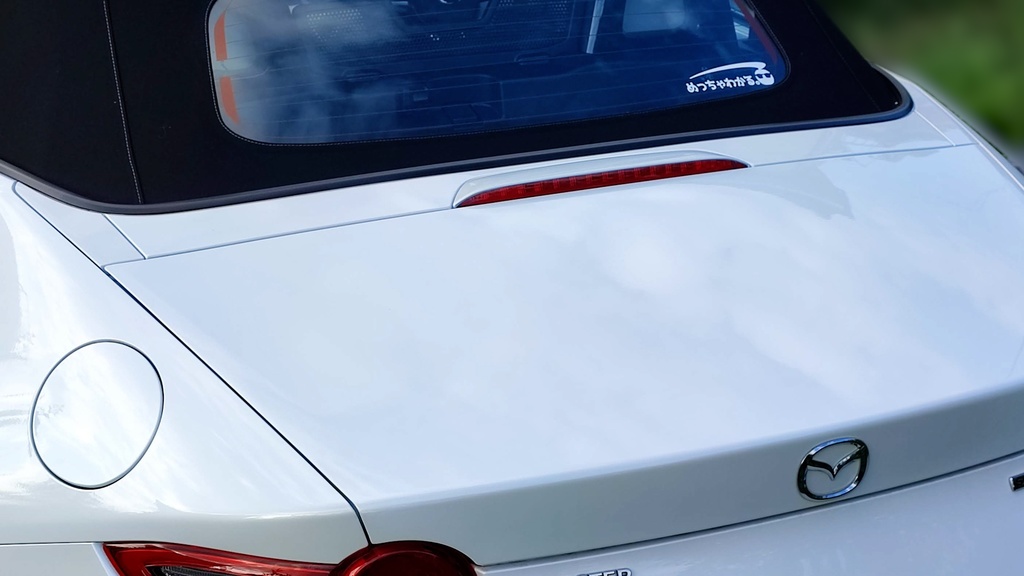 琴音レーシングステッカー typeめっちゃわかる