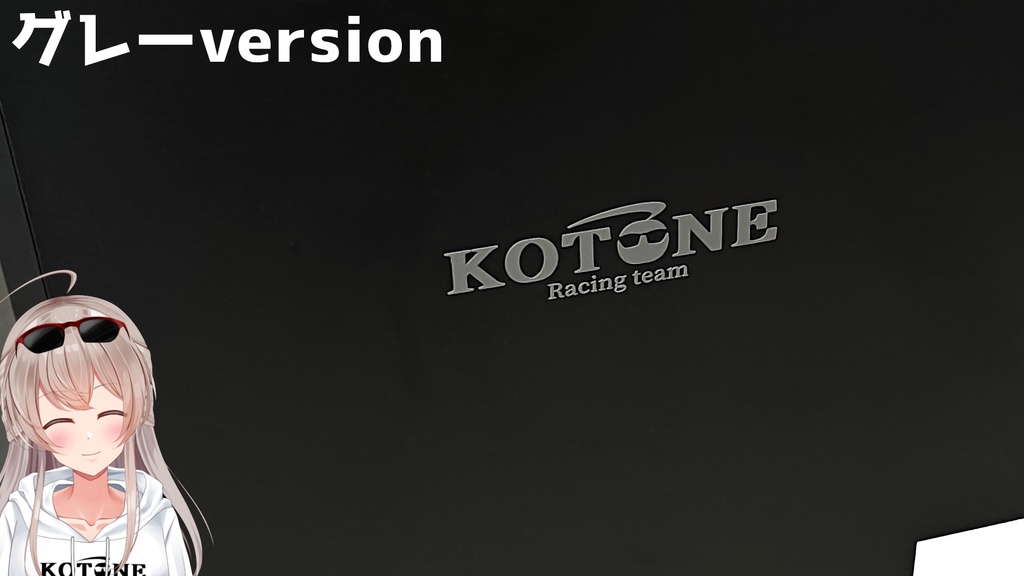 【5周年記念】KOTONEレーシングチームステッカー 限定カラー グレー
