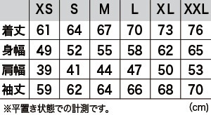 【受注生産】KOTONEレーシングオリジナルジャケット【2月下旬お届け予定】