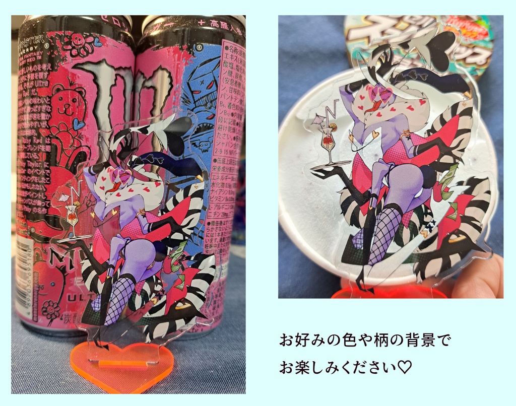 ハズビンホテル ヴァレンティノ バニーアクリルスタンド