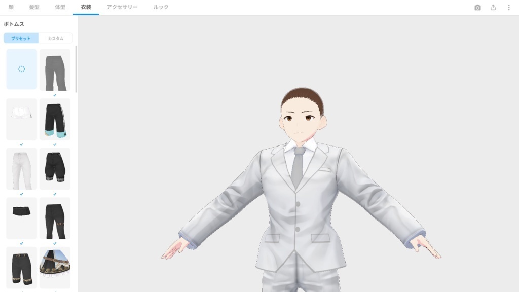 【vroid】男性用スーツカラーテンプレートver.2