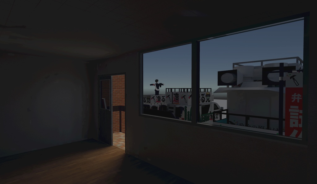 【無料】政治家なりきりキットVER2~これぞ政治家!踊る大選挙戦!!~