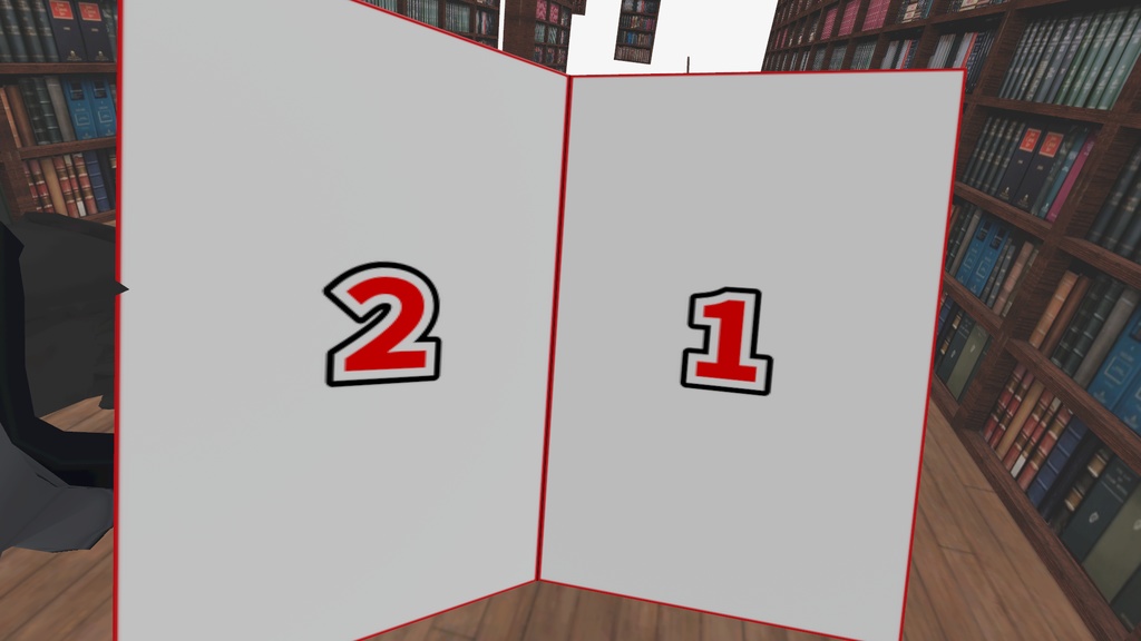 【無料】ギミック付き本