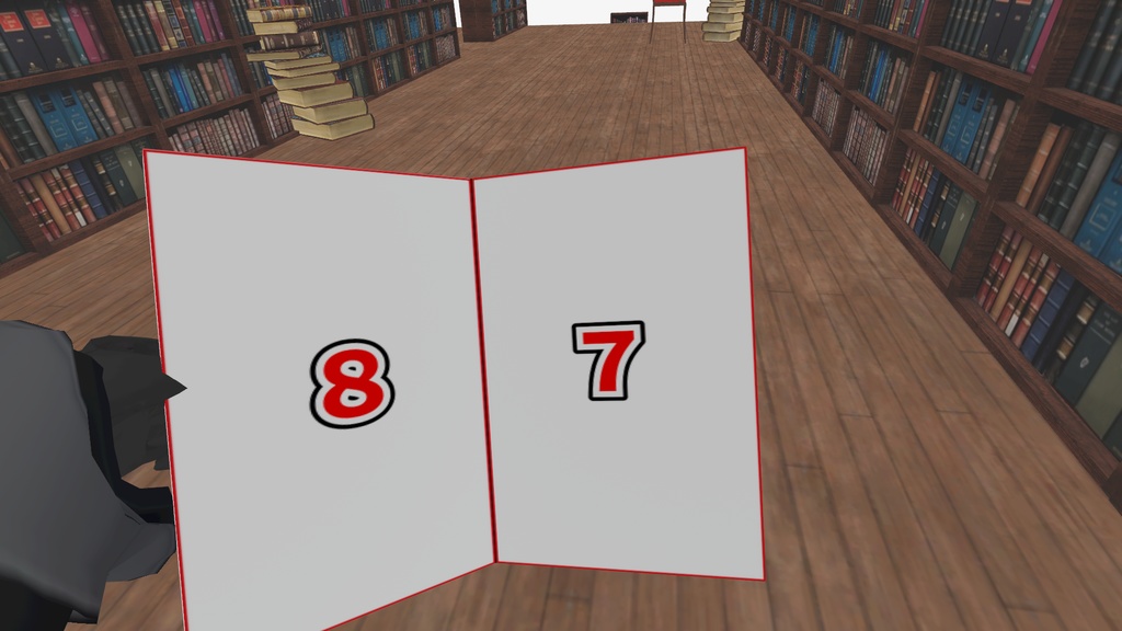 【無料】ギミック付き本ver1.5~やっぱ読みたい!!VRCギミック!~