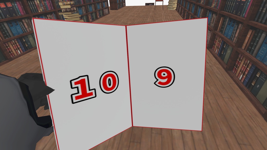 【無料】ギミック付き本ver1.5~やっぱ読みたい!!VRCギミック!~