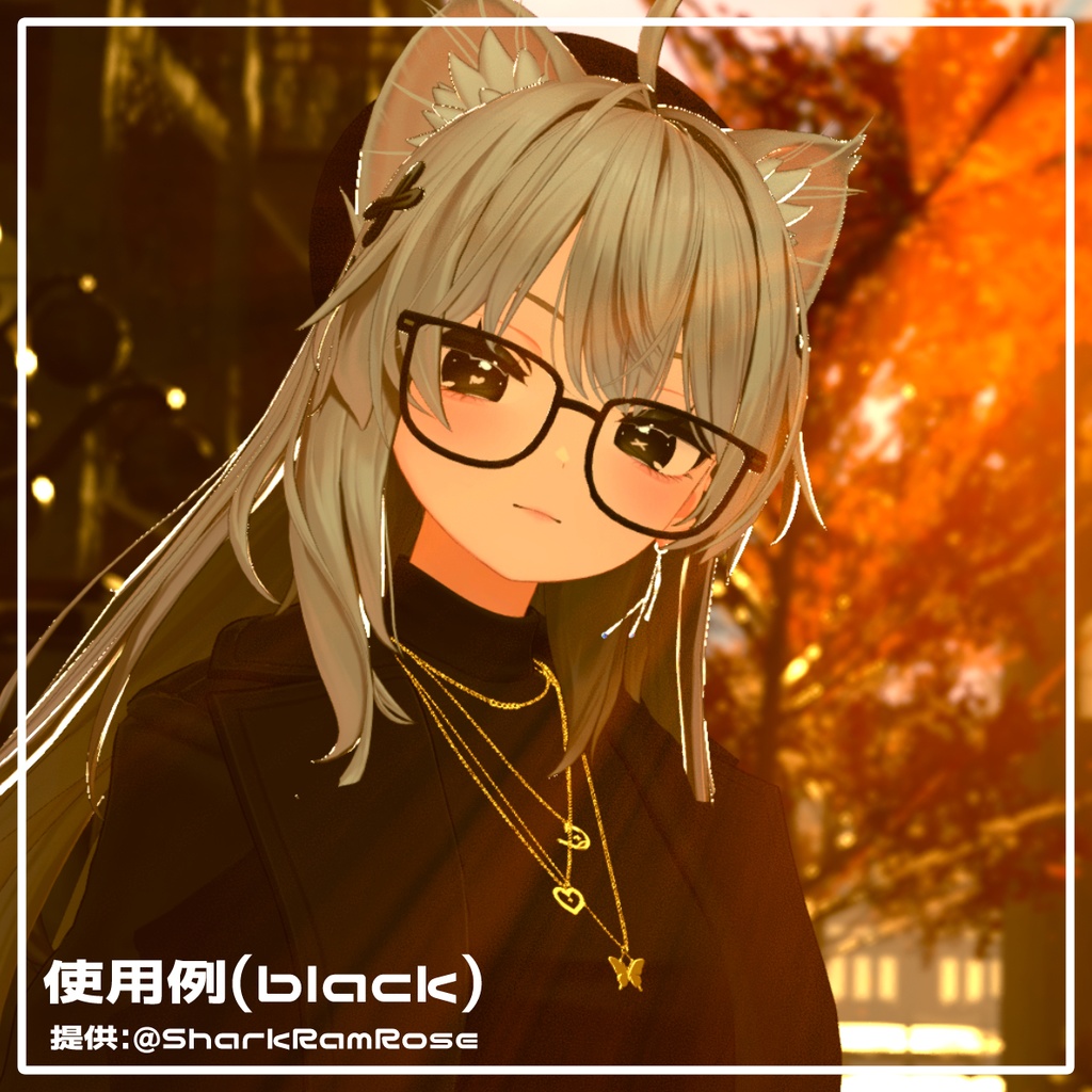 【しなの対応】やみカワあいてくすちゃ