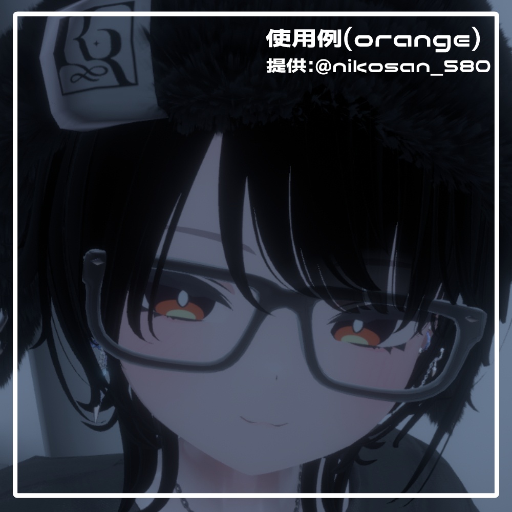 【真冬用】ポップン★あいてくすちゃ