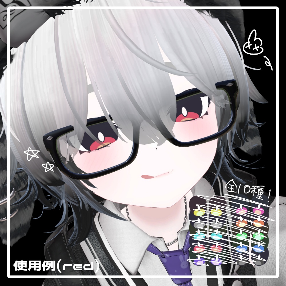 【真冬用】ポップン★あいてくすちゃ