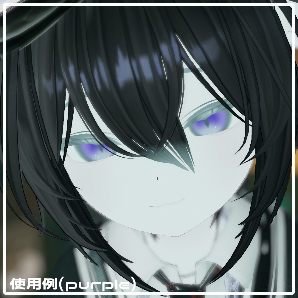 【真冬対応】ねこめちっく あいてくすちゃ