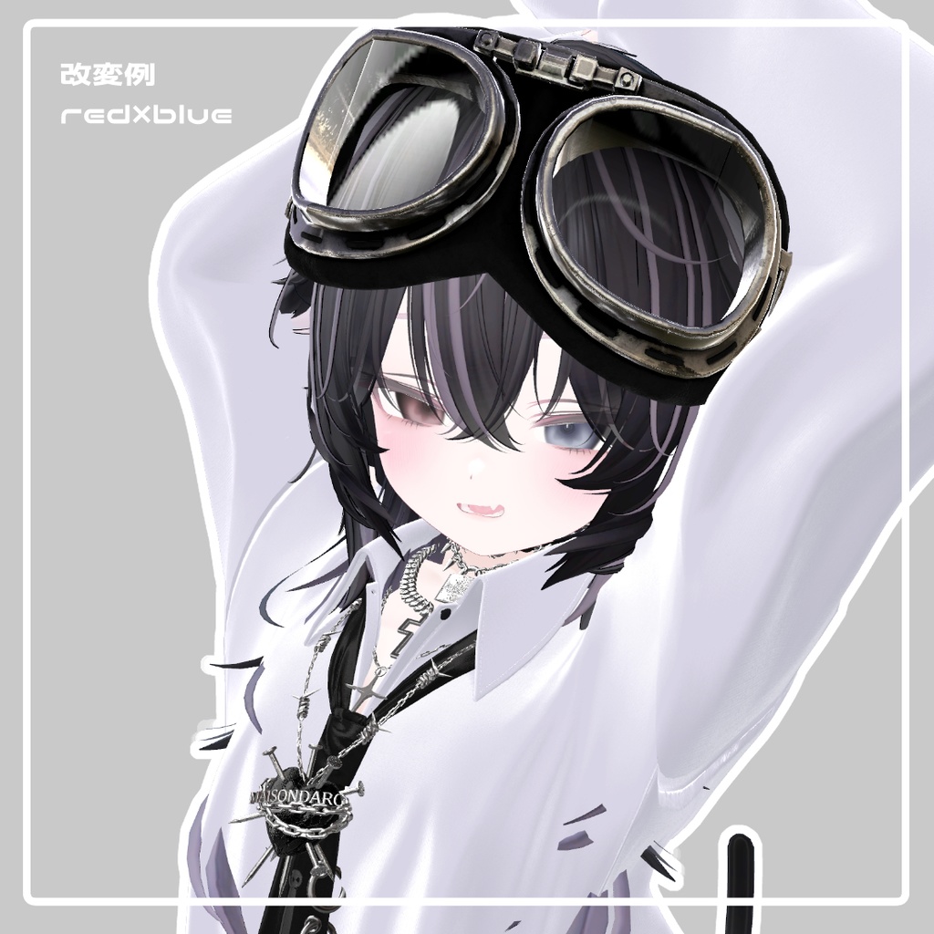 【ミルフィ対応】あいてくすちゃ001