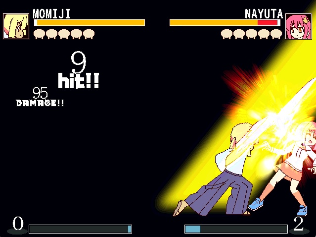 おにふぁい~New Ender~ ダウンロード版