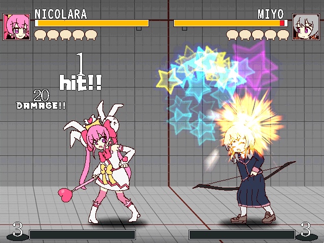 おにふぁい~New Ender~ ディスク版