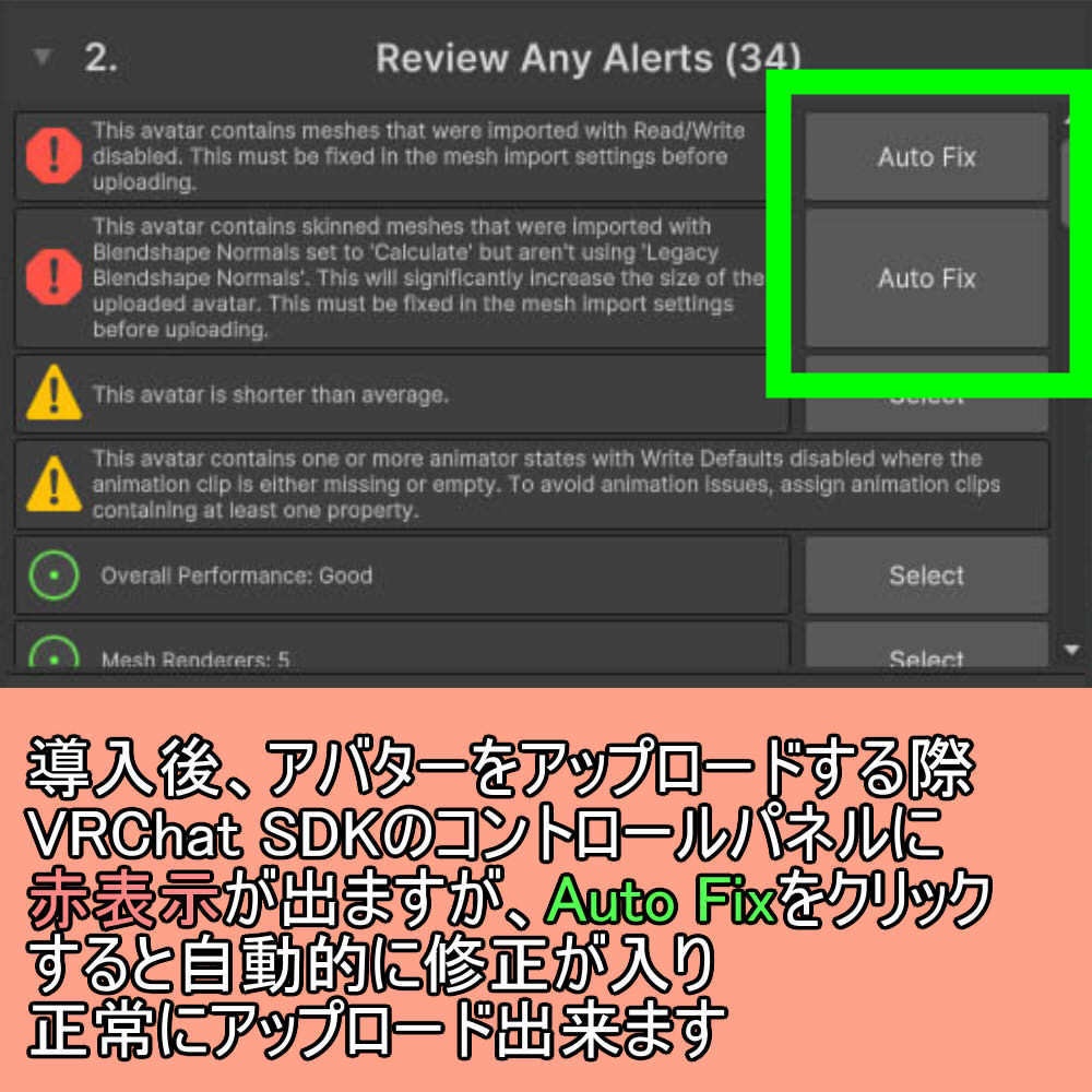 【かっぴー向け汎用帽子】ボウラーハット+着脱ギミック