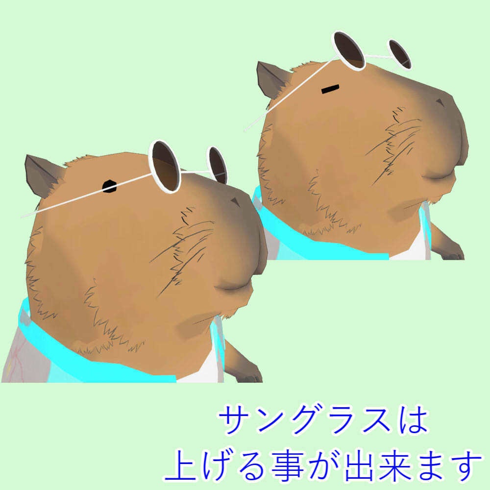 【VRChat向け衣装】かっぴー想定 シンプルアロハシャツ