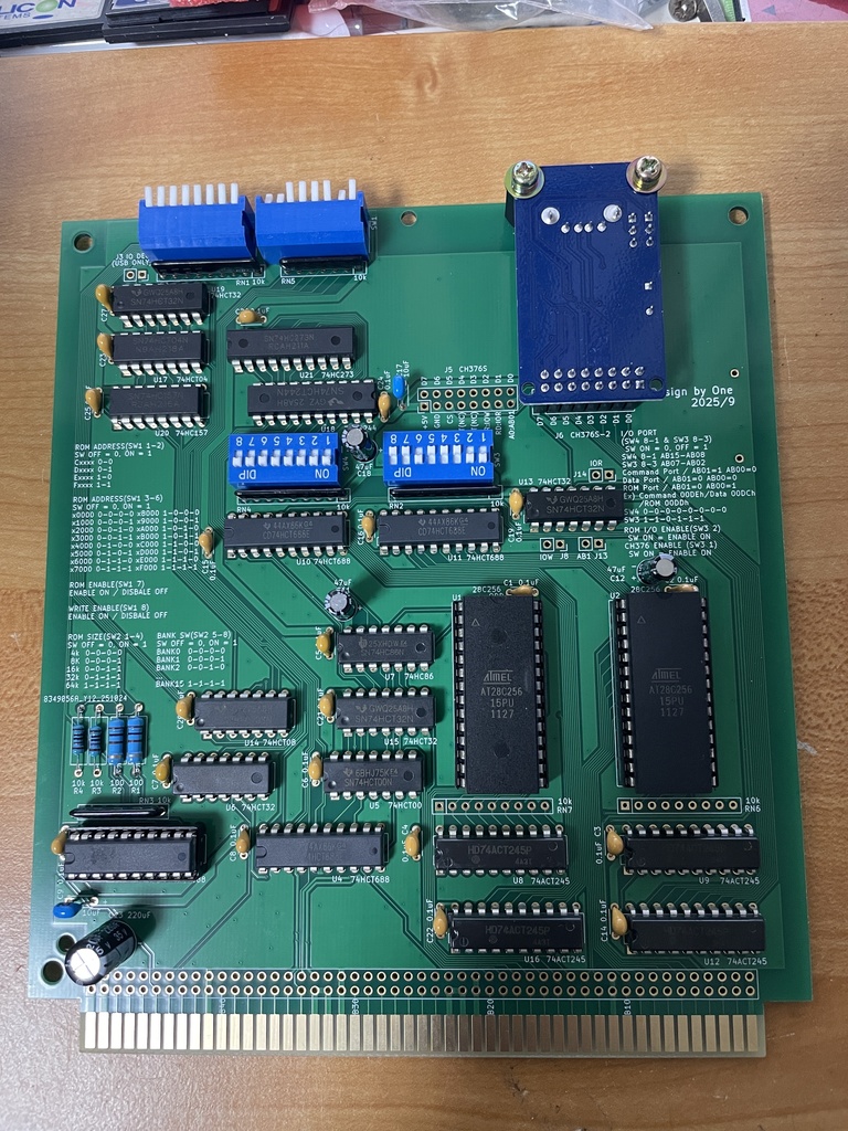 PC-98用 Cバス拡張ボード 拡張ROM+USBストレージ