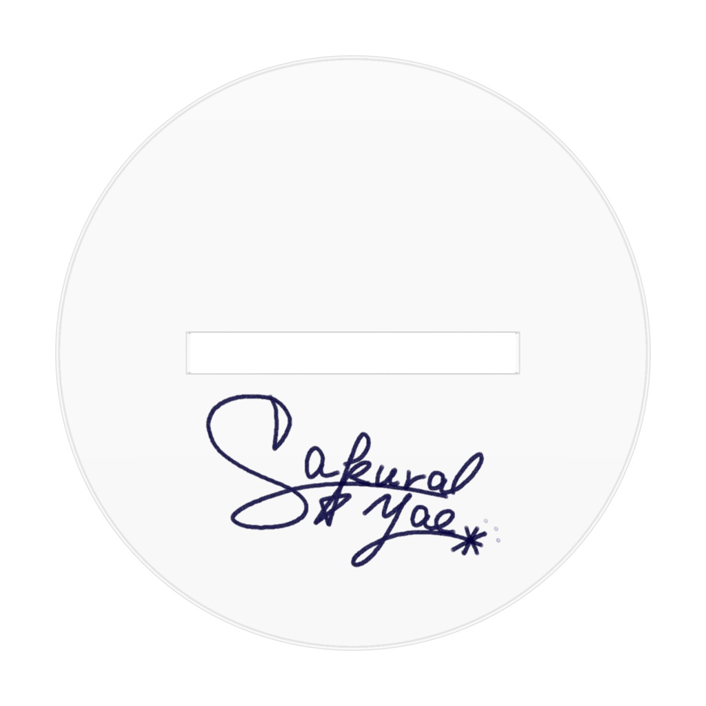 【70mm】やえさくらゲーミングアクリルスタンド