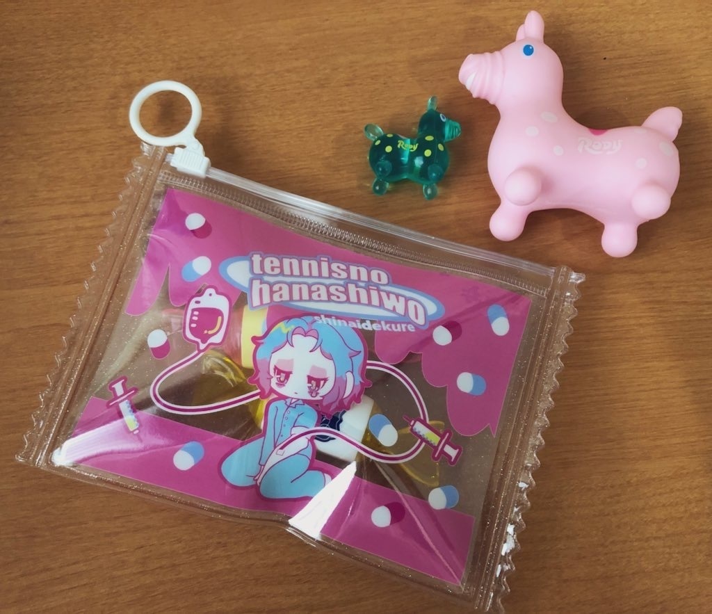 幸村やみかわビニールポーチ