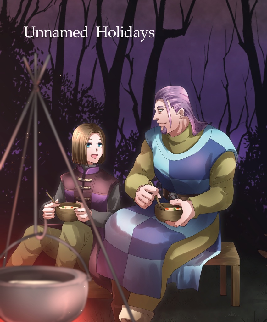 Unnamed Holidays