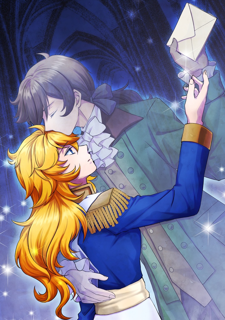 不滅の愛をあなたに