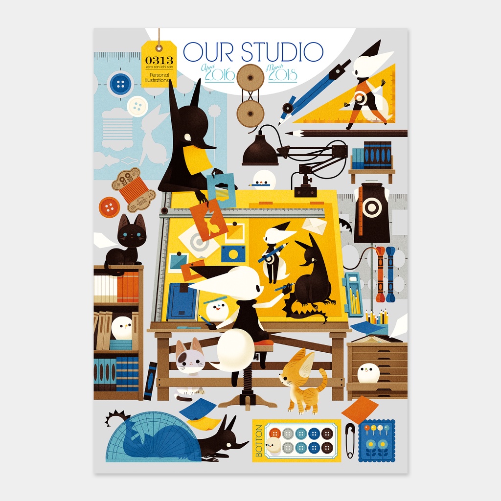 ［DL版］OUR STUDIO