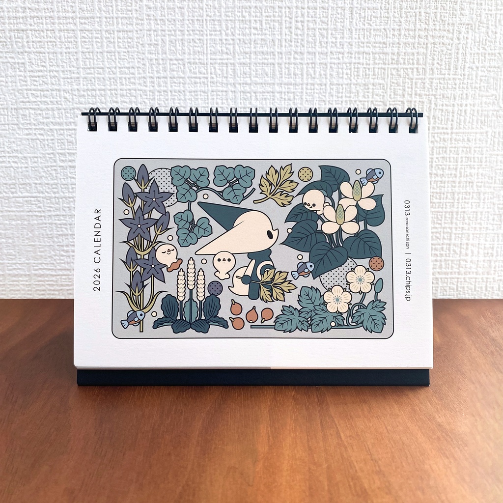 2026|卓上カレンダー