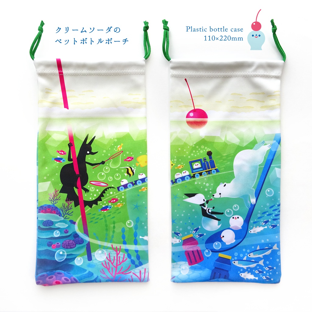 クリームソーダのペットボトルポーチ