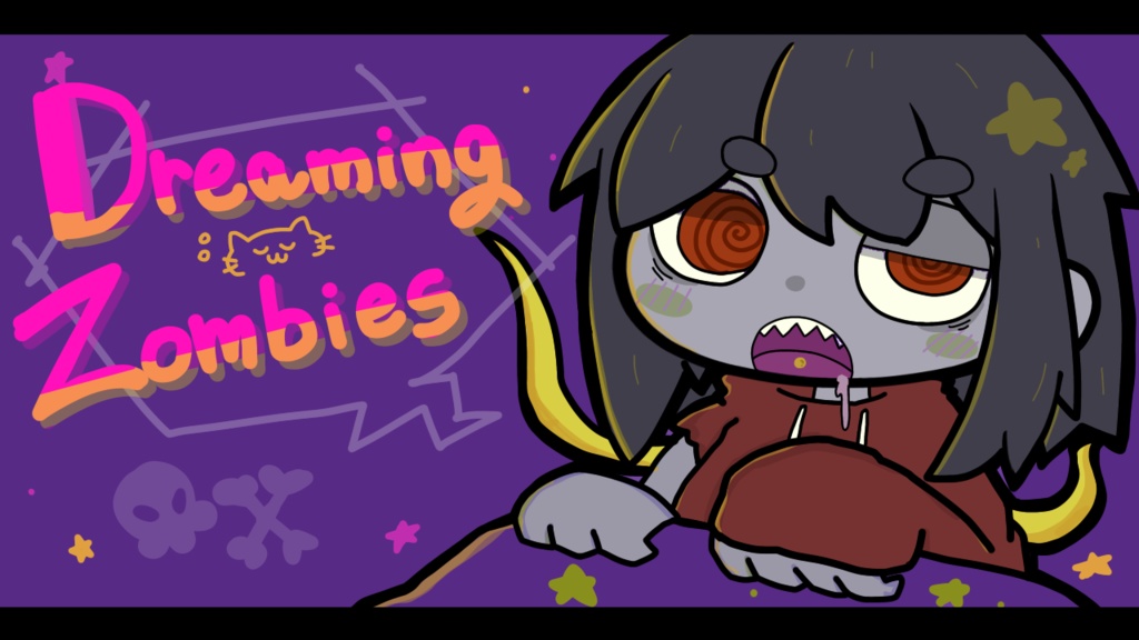 【Single】Dreaming Zombies / 托 with ゾンB子