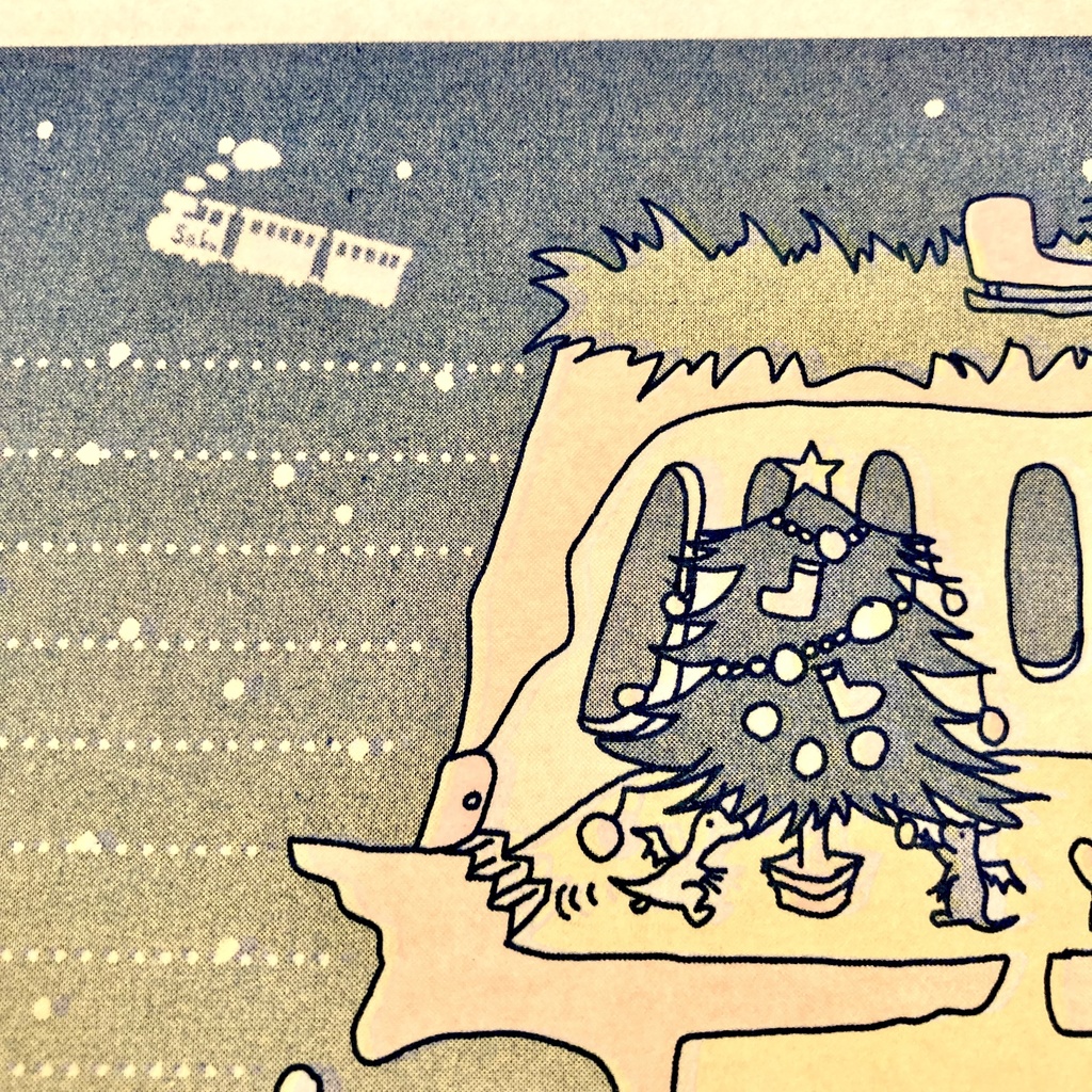 「竜の巣穴の物語」便箋・メモ(L23)