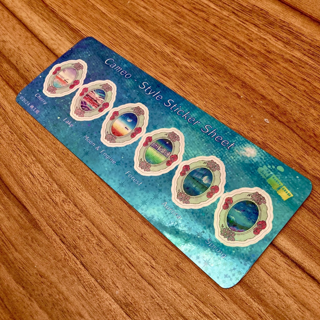 アクリル画便箋レターセット