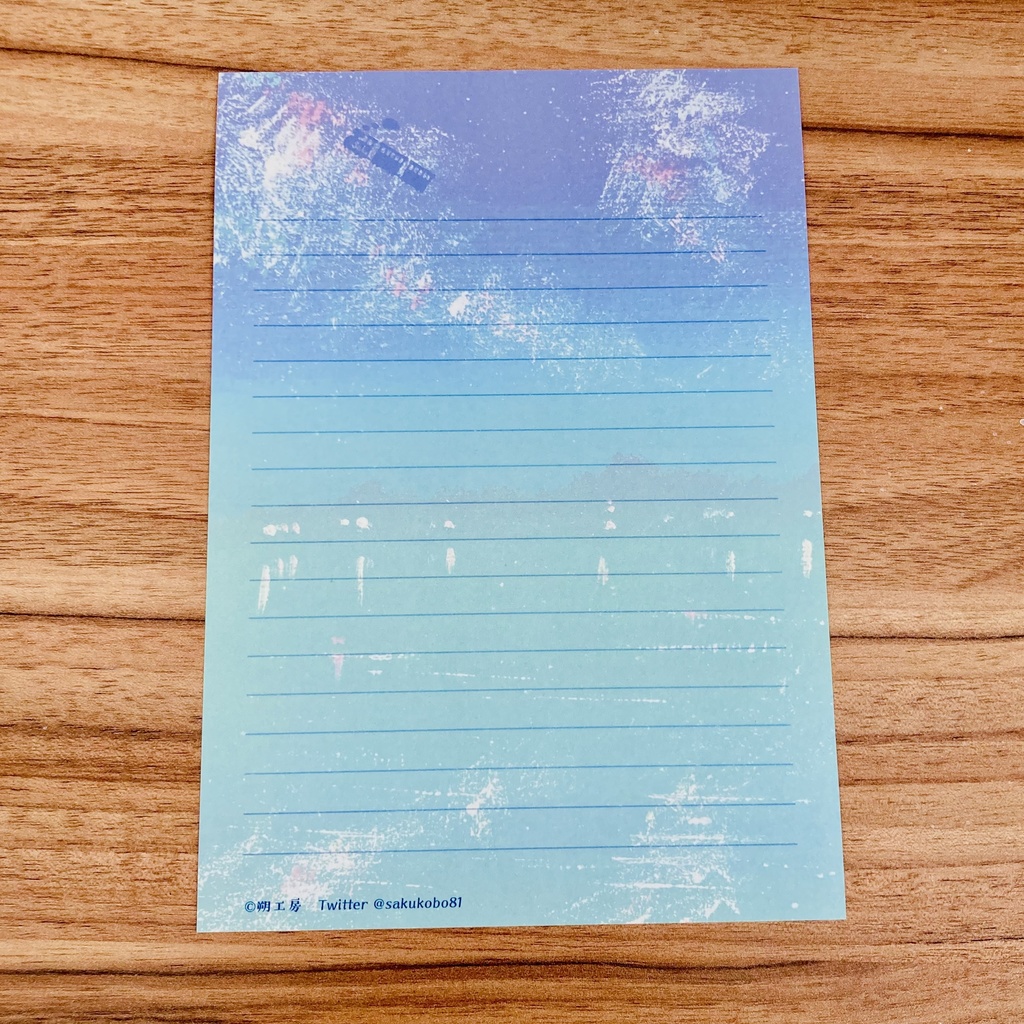 アクリル画便箋レターセット