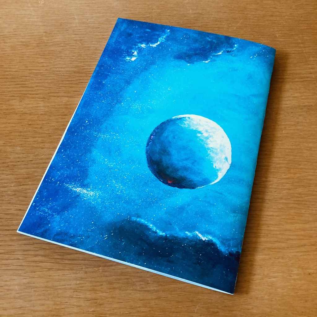 幻想的な風景のアクリル画ノート