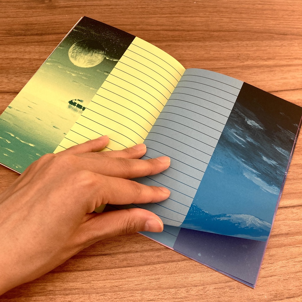 カラフルノート