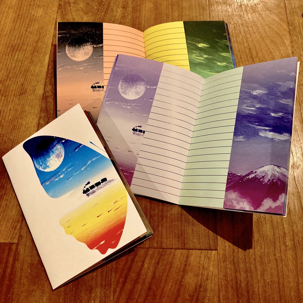 カラフルノート