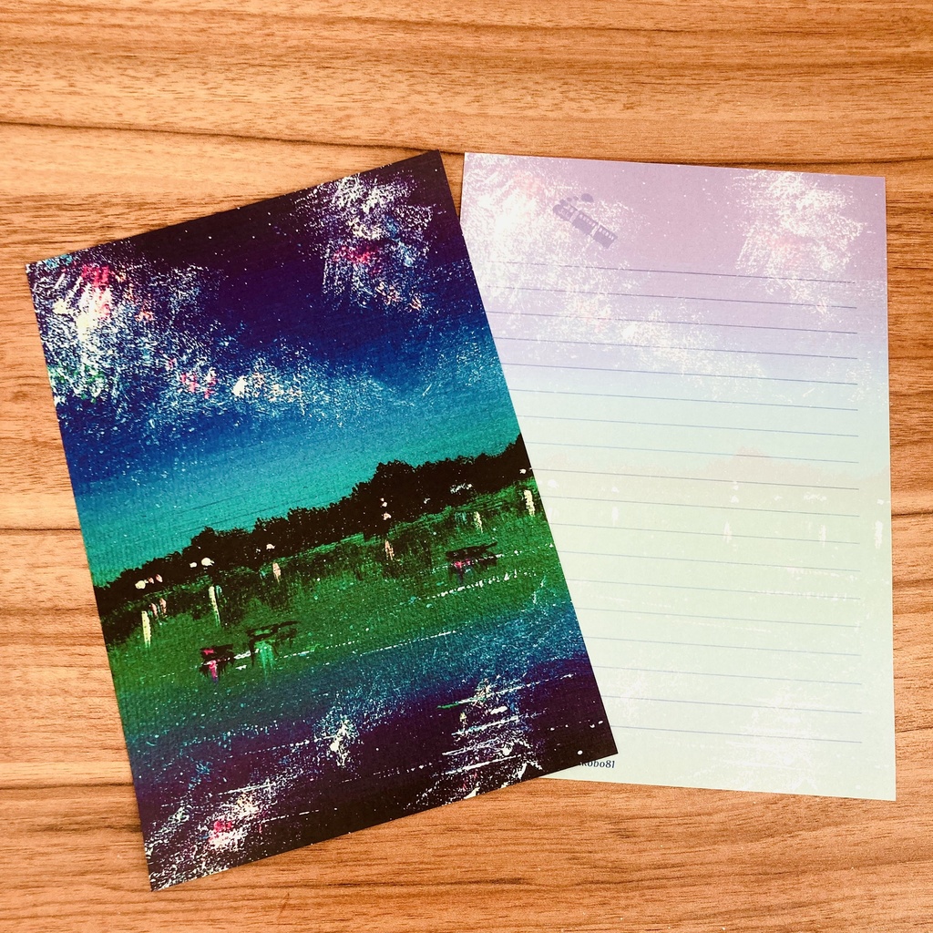 青い便箋セット