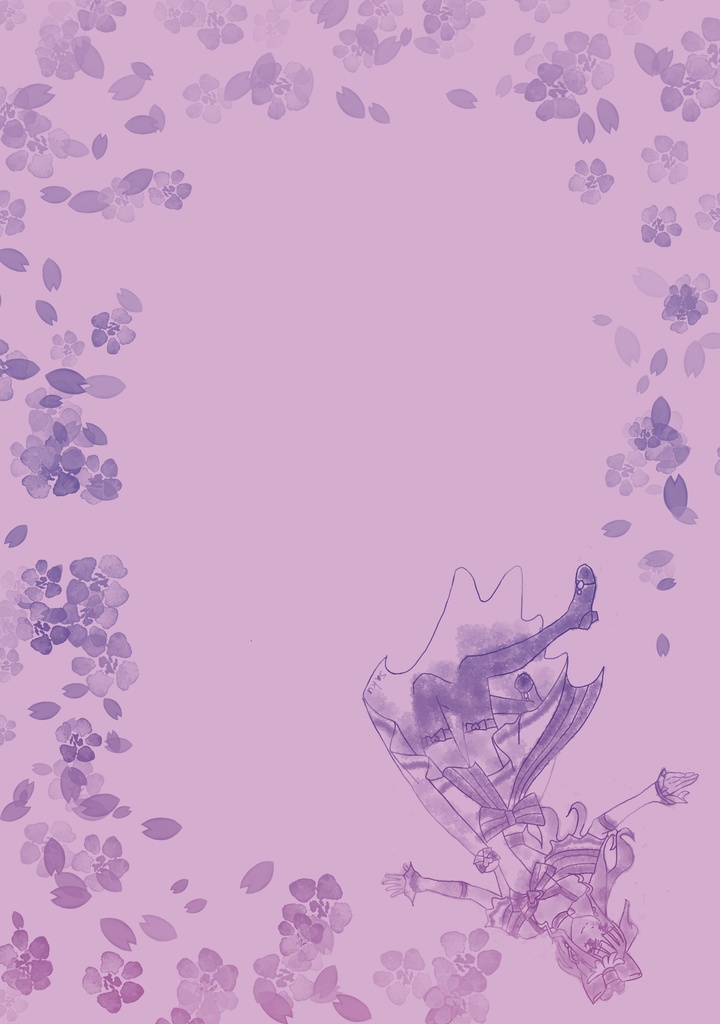 ぷりきゅあ〜ニャミー&リリアン〜便箋【特殊紙】(L33,34)