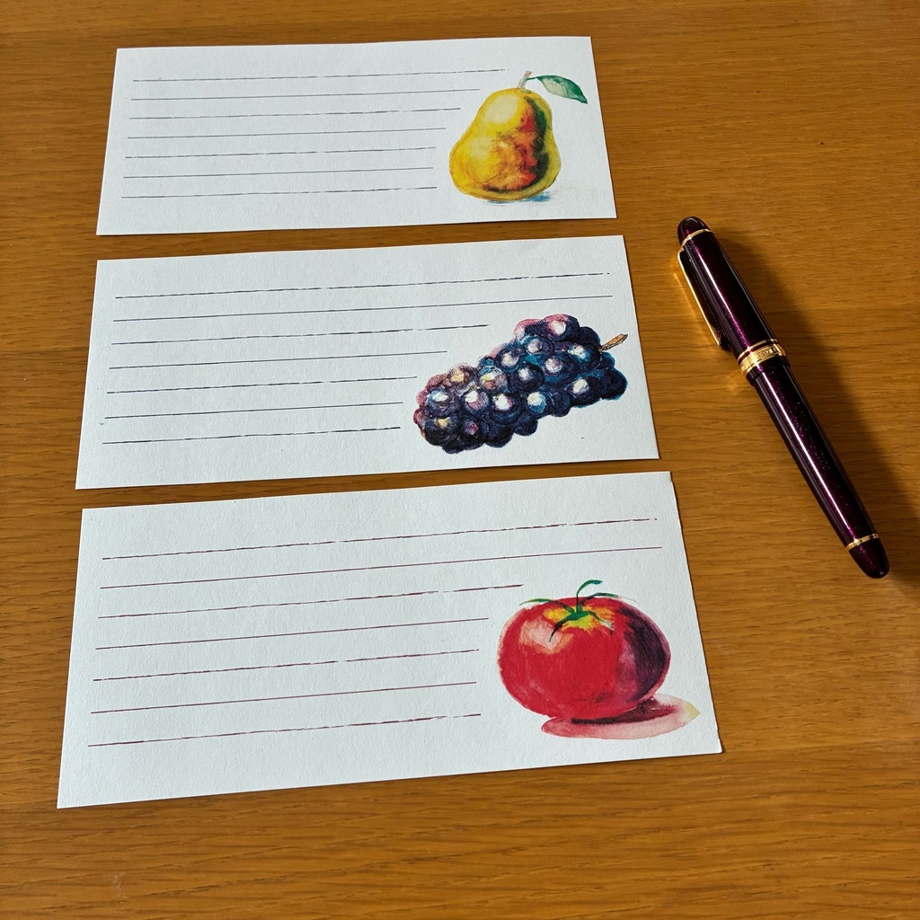 果物一筆箋