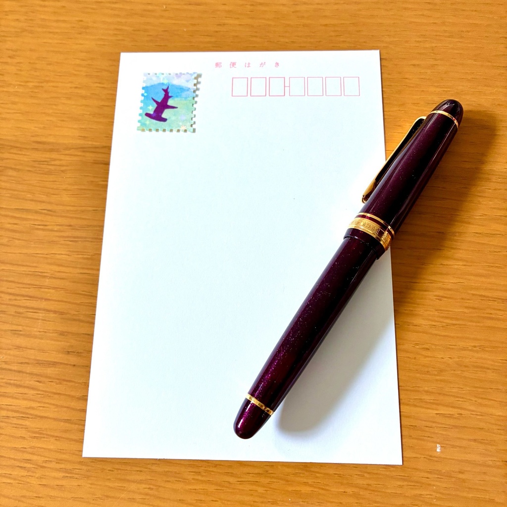 切手型フレークシール