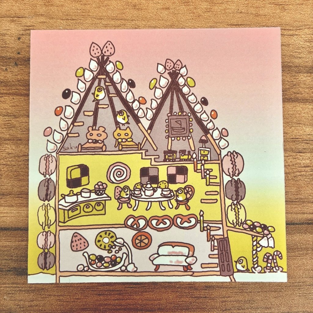 お菓子のメジロハウスメモ