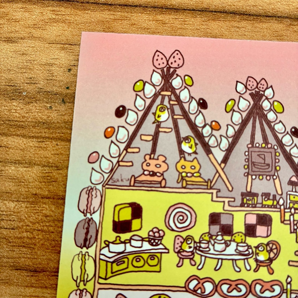 お菓子のメジロハウスメモ