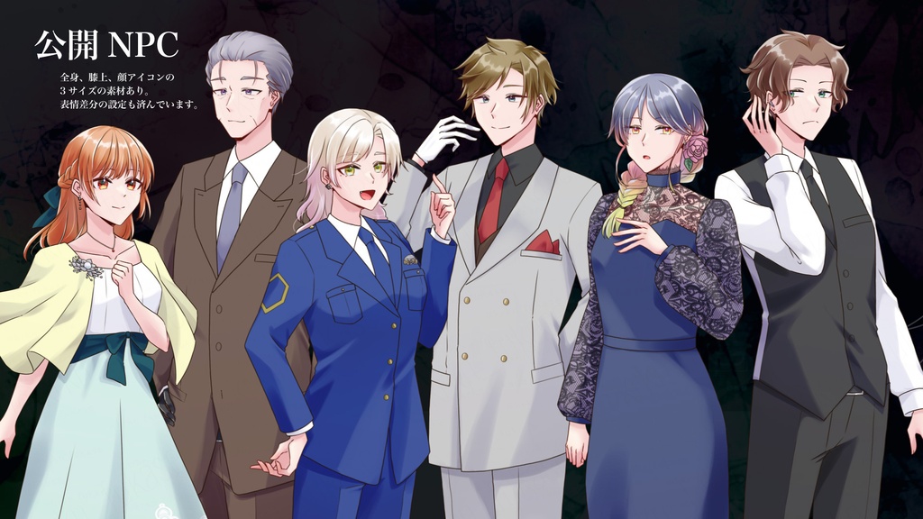 【CoCシナリオ】Fict Faction for Fixer【SPLL:E197941】(2026.8.30更新)