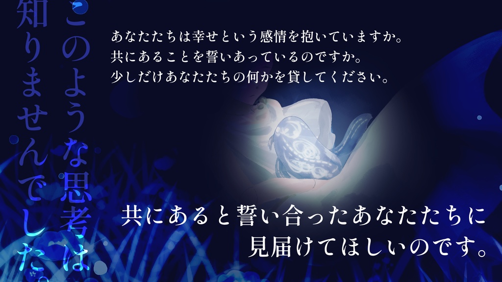 【CoCシナリオ】星散る海のカリュプソー【SPLL:E195212】(2025.9.1更新)