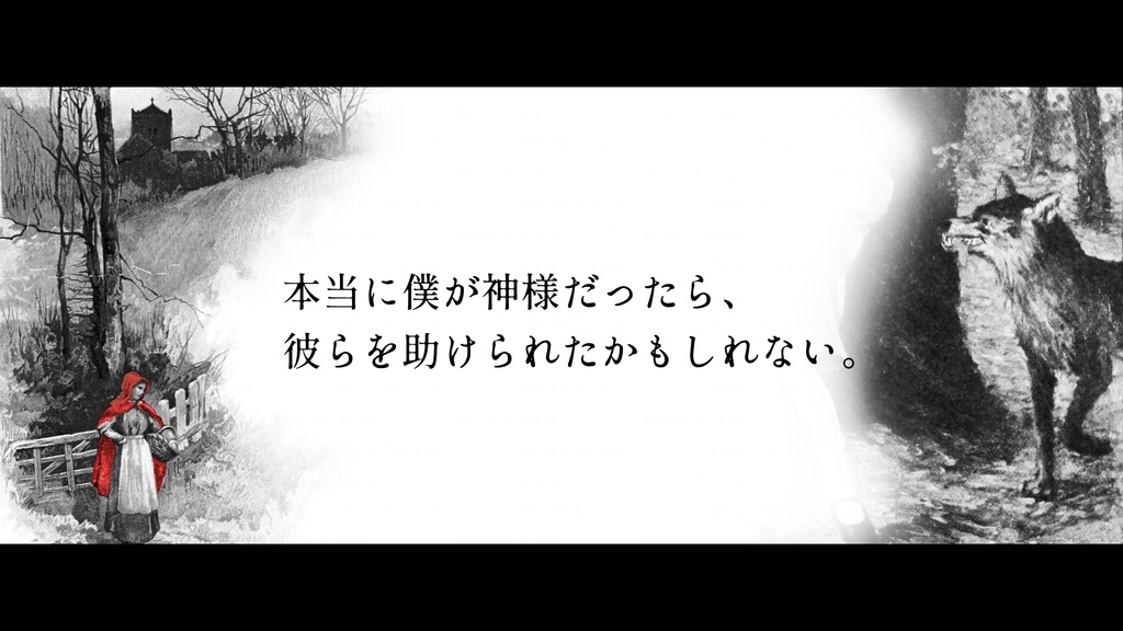 【CoCシナリオ】魔弾の射手へ祝福を【SPLL:E194093】(2025.3.15更新)