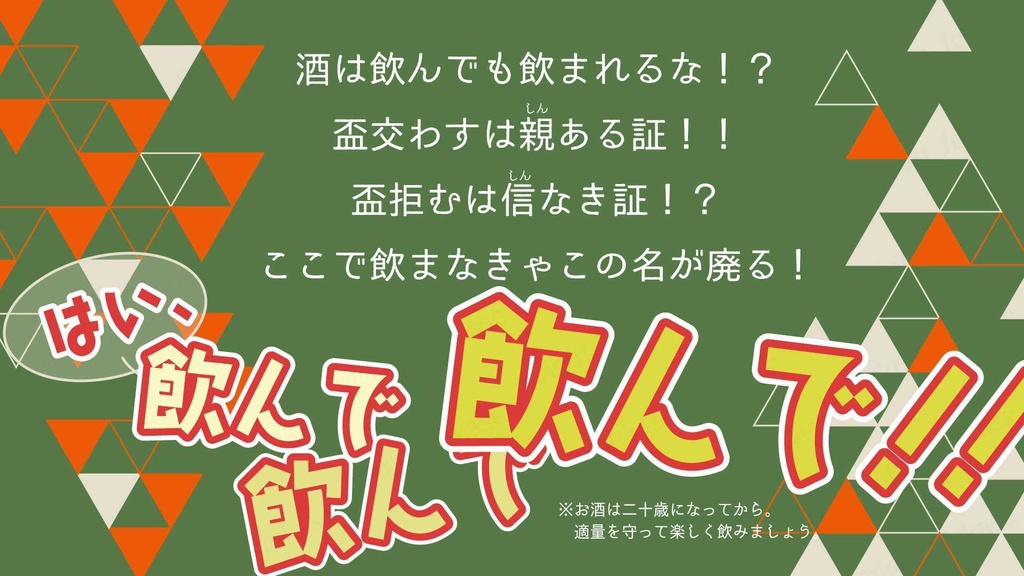 【CoCシナリオ】神さまのちょっといいとこ見てみたい!【SPLL:E193166】