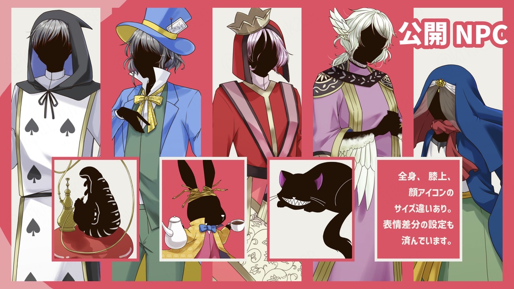 【CoCシナリオ】Fool’s gold/a piece of cake【SPLL:E192271】(2025.10.15更新)