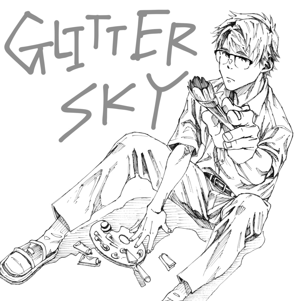 GLITTER SKY